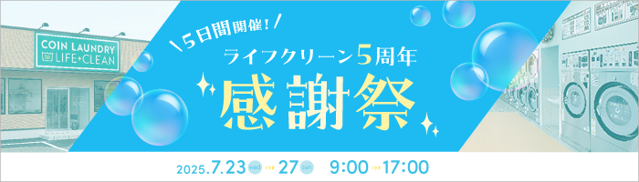 RCh[Ӎ